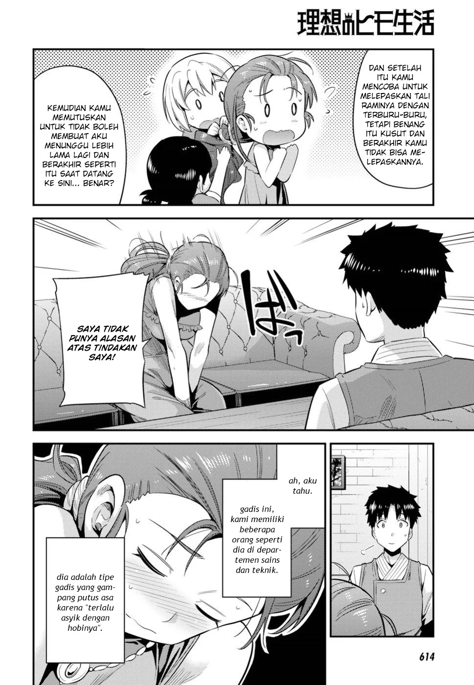 Risou no Himo Seikatsu Chap 22 - Next Chap 23