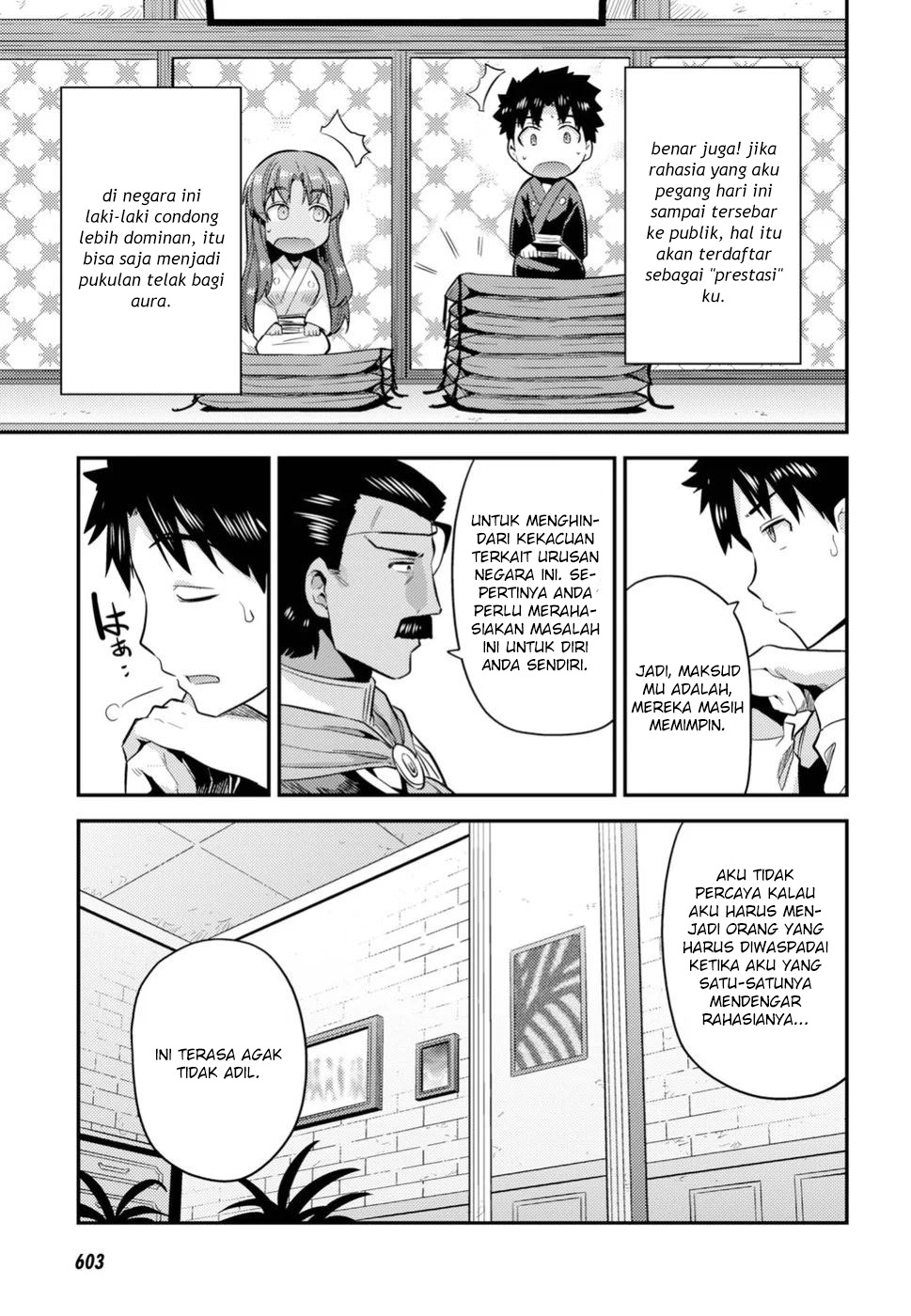 Risou no Himo Seikatsu Chap 22 - Next Chap 23