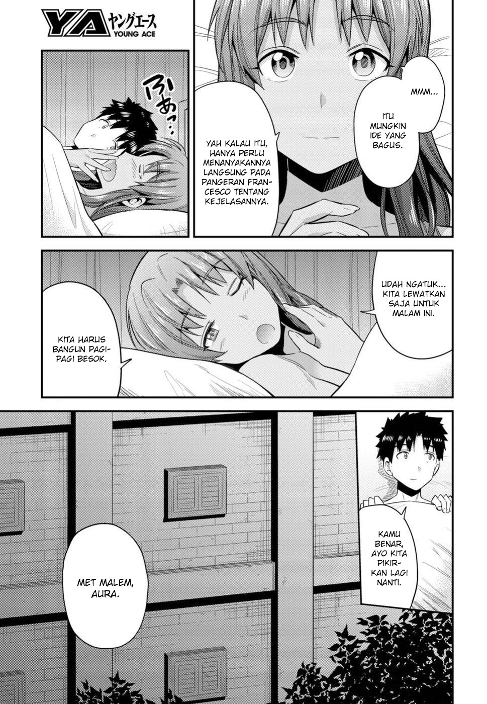 Risou no Himo Seikatsu Chap 22 - Next Chap 23