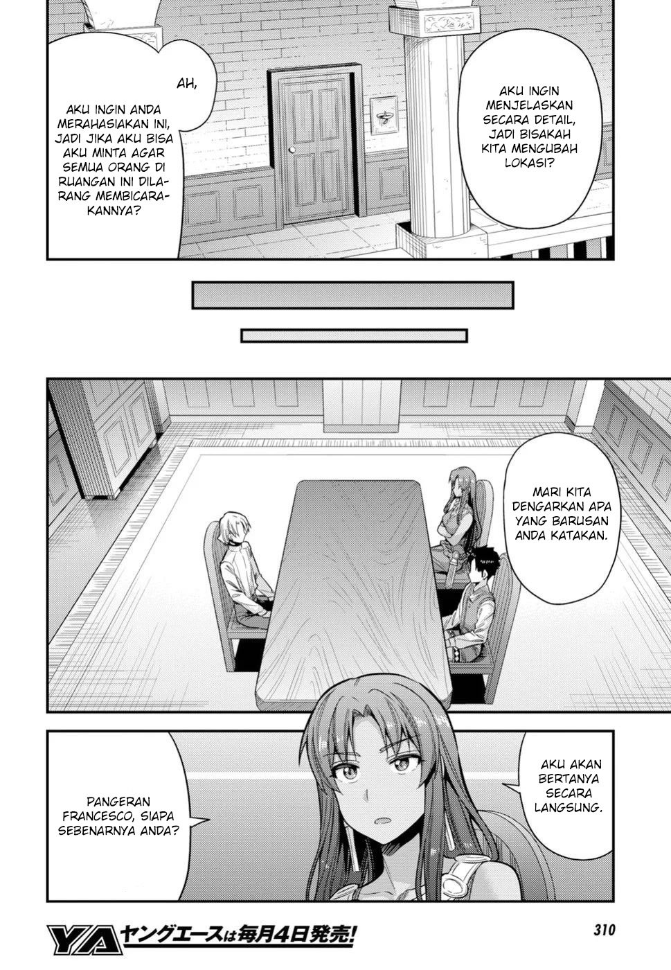 Risou no Himo Seikatsu Chap 23 - Next Chap 24