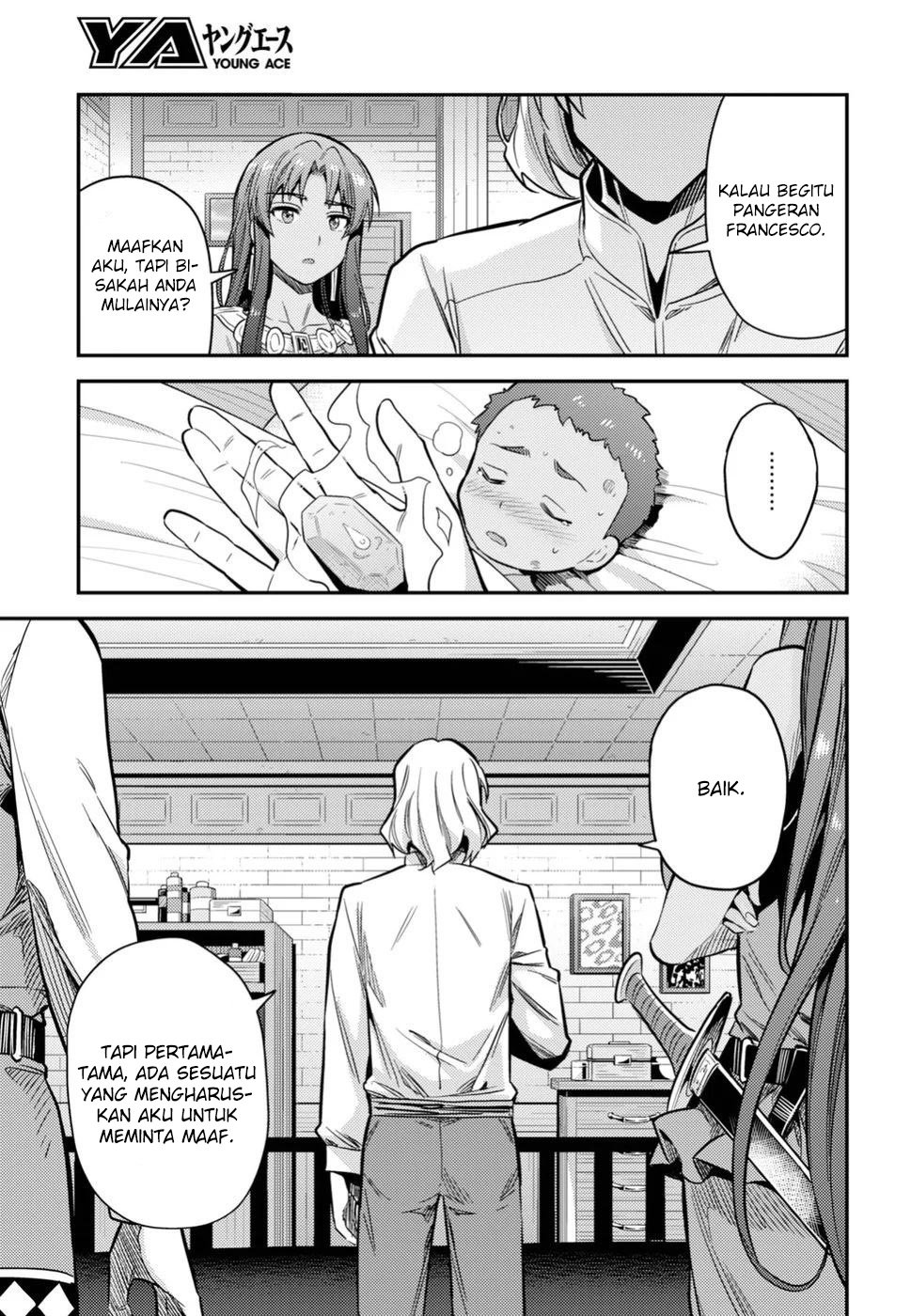 Risou no Himo Seikatsu Chap 23 - Next Chap 24