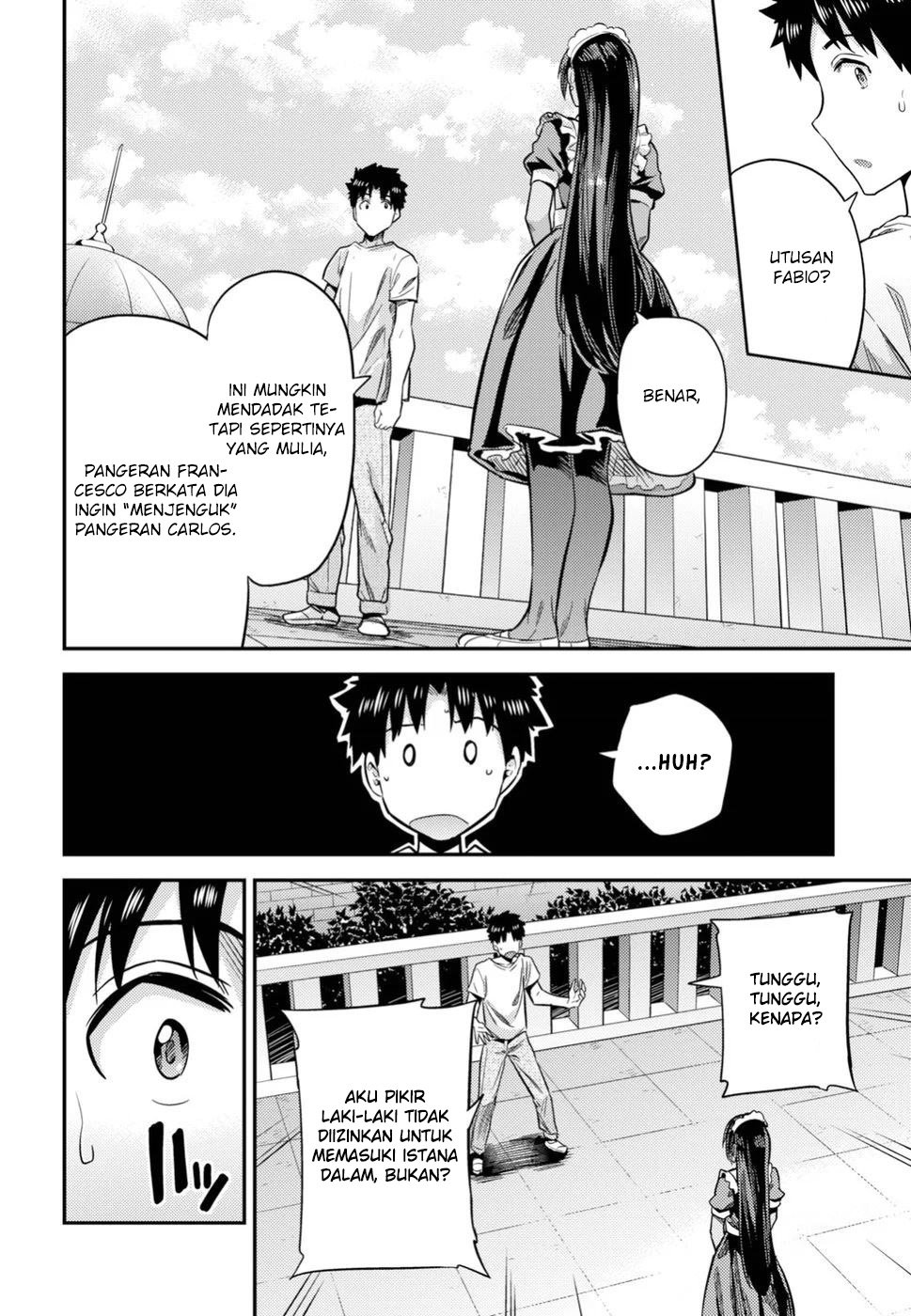 Risou no Himo Seikatsu Chap 23 - Next Chap 24