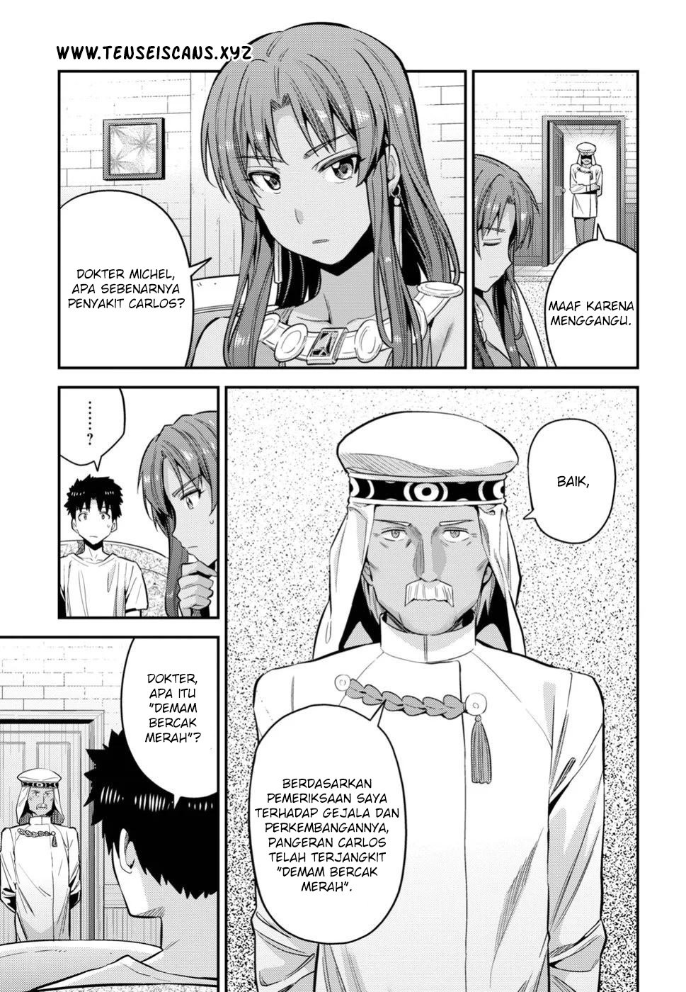 Risou no Himo Seikatsu Chap 23 - Next Chap 24