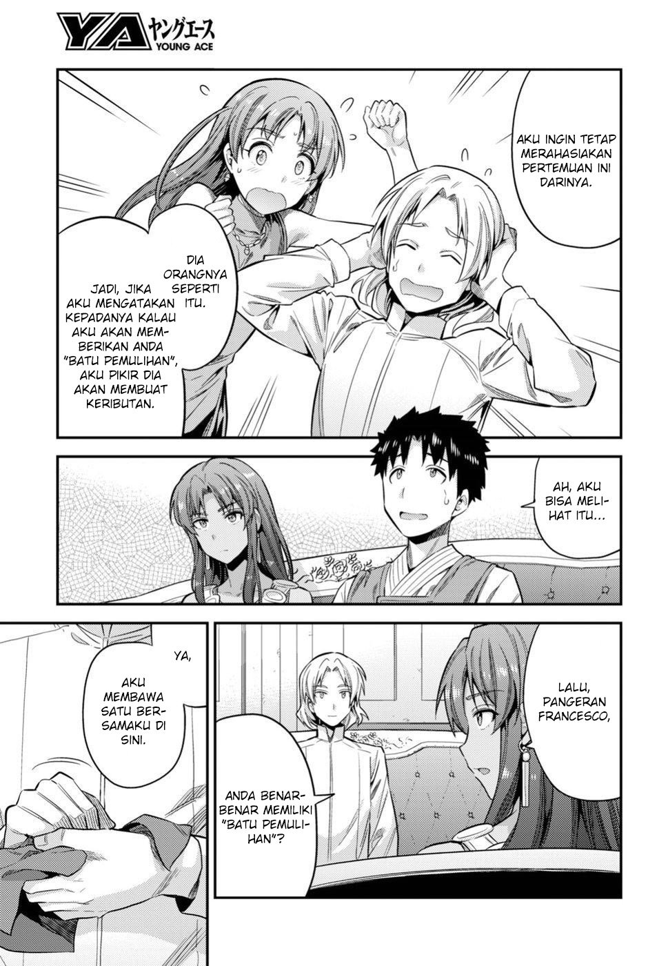 Risou no Himo Seikatsu Chap 23 - Next Chap 24