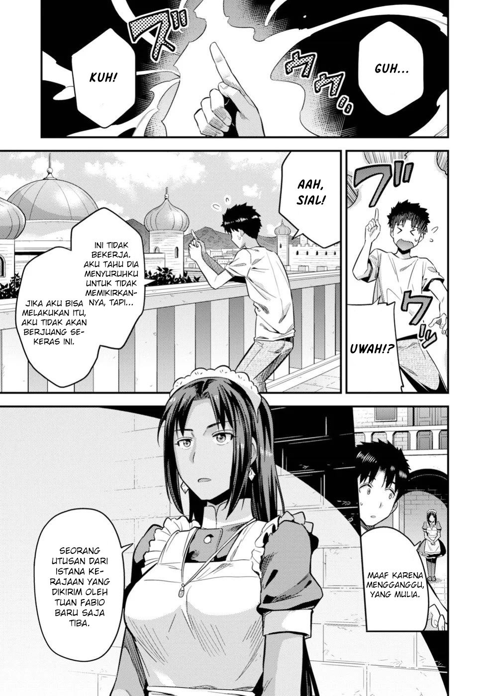 Risou no Himo Seikatsu Chap 23 - Next Chap 24