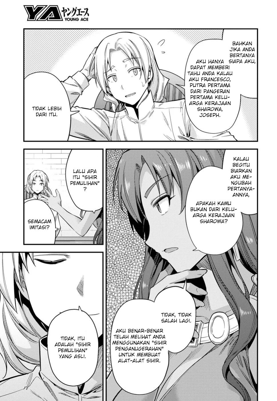 Risou no Himo Seikatsu Chap 23 - Next Chap 24