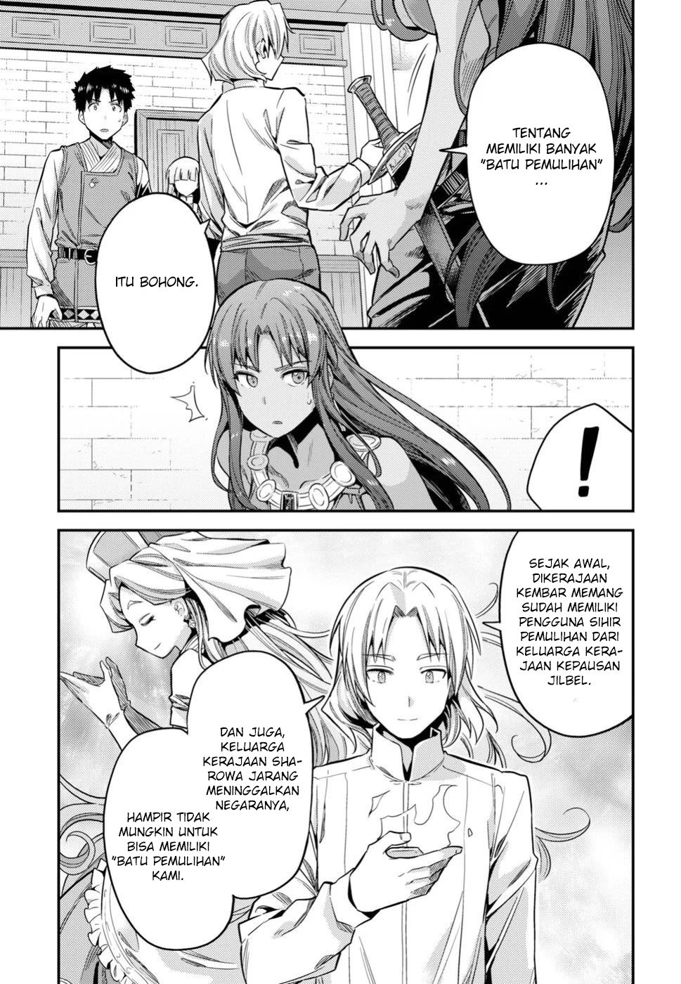 Risou no Himo Seikatsu Chap 23 - Next Chap 24
