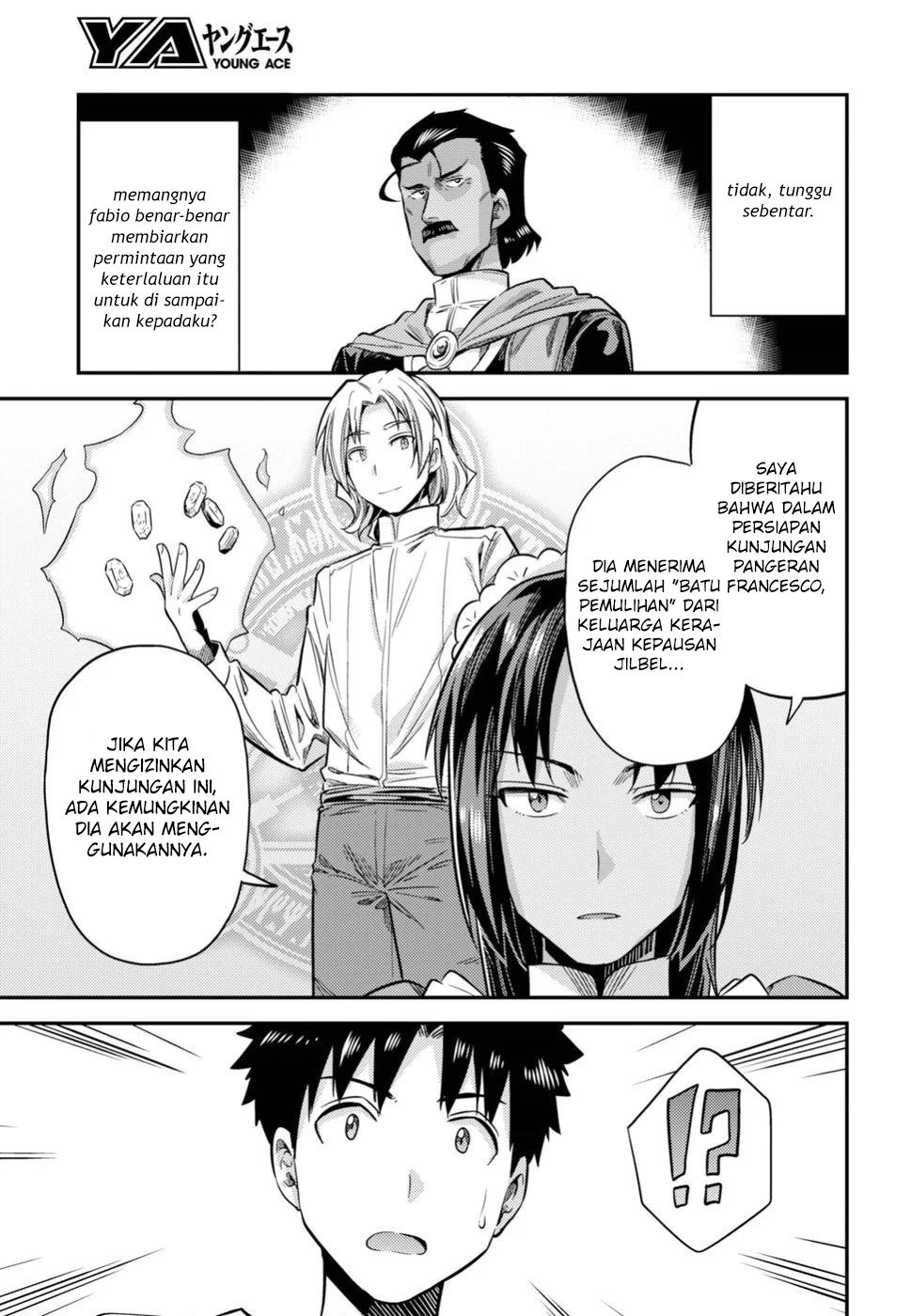 Risou no Himo Seikatsu Chap 23 - Next Chap 24
