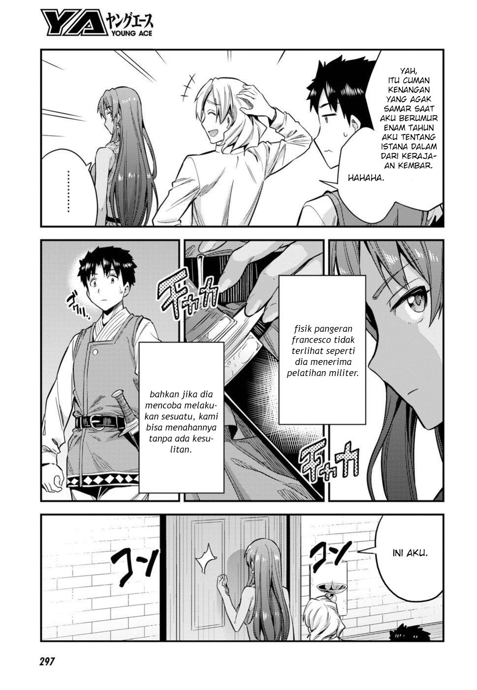 Risou no Himo Seikatsu Chap 23 - Next Chap 24