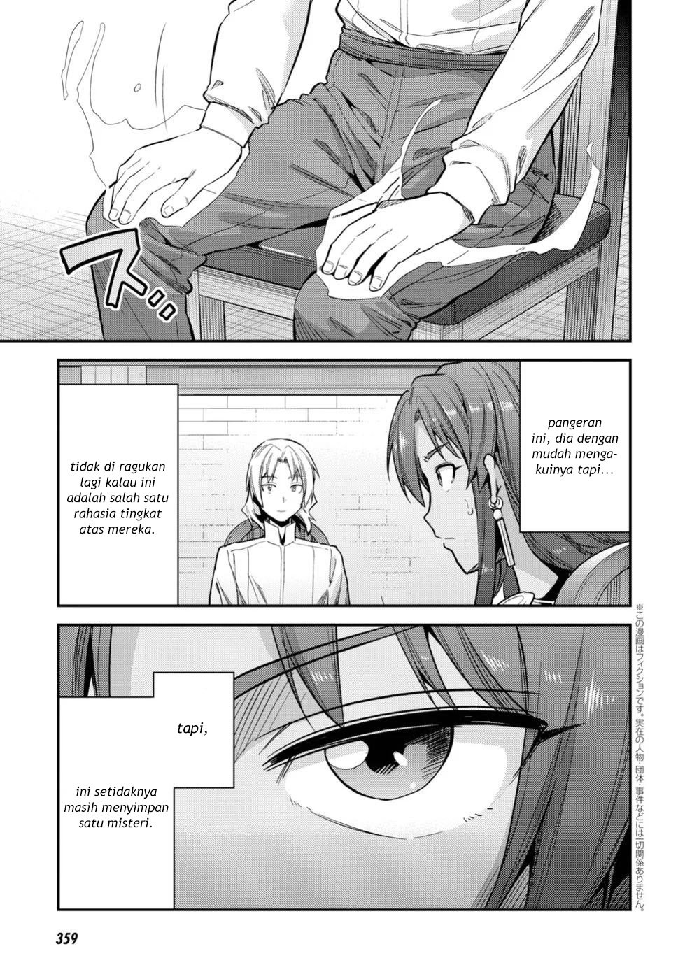 Risou no Himo Seikatsu Chap 24 - Next Chap 25