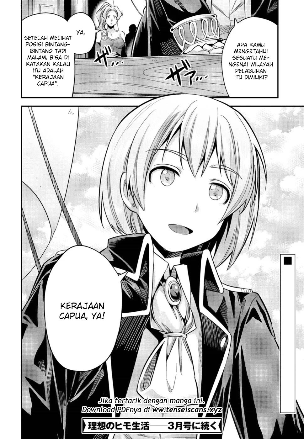 Risou no Himo Seikatsu Chap 24 - Next Chap 25