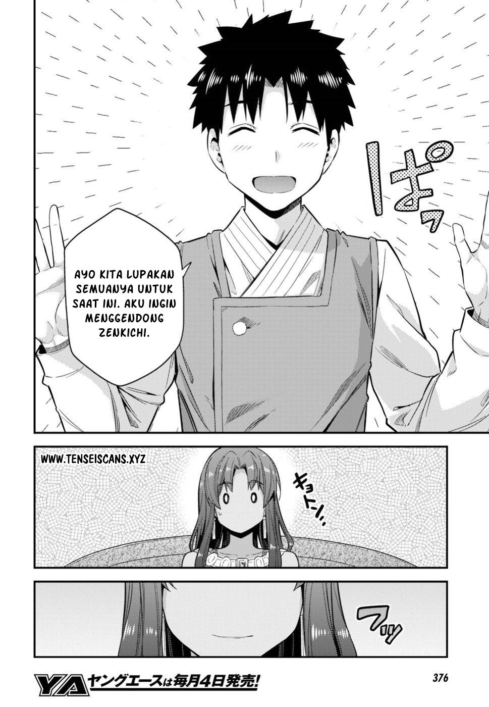 Risou no Himo Seikatsu Chap 24 - Next Chap 25