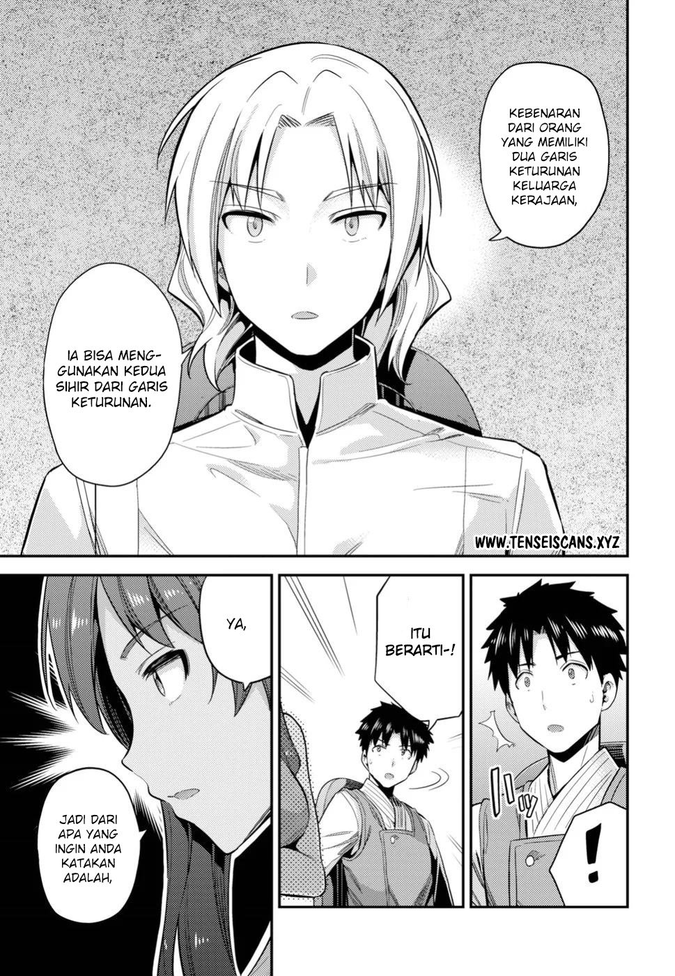 Risou no Himo Seikatsu Chap 24 - Next Chap 25