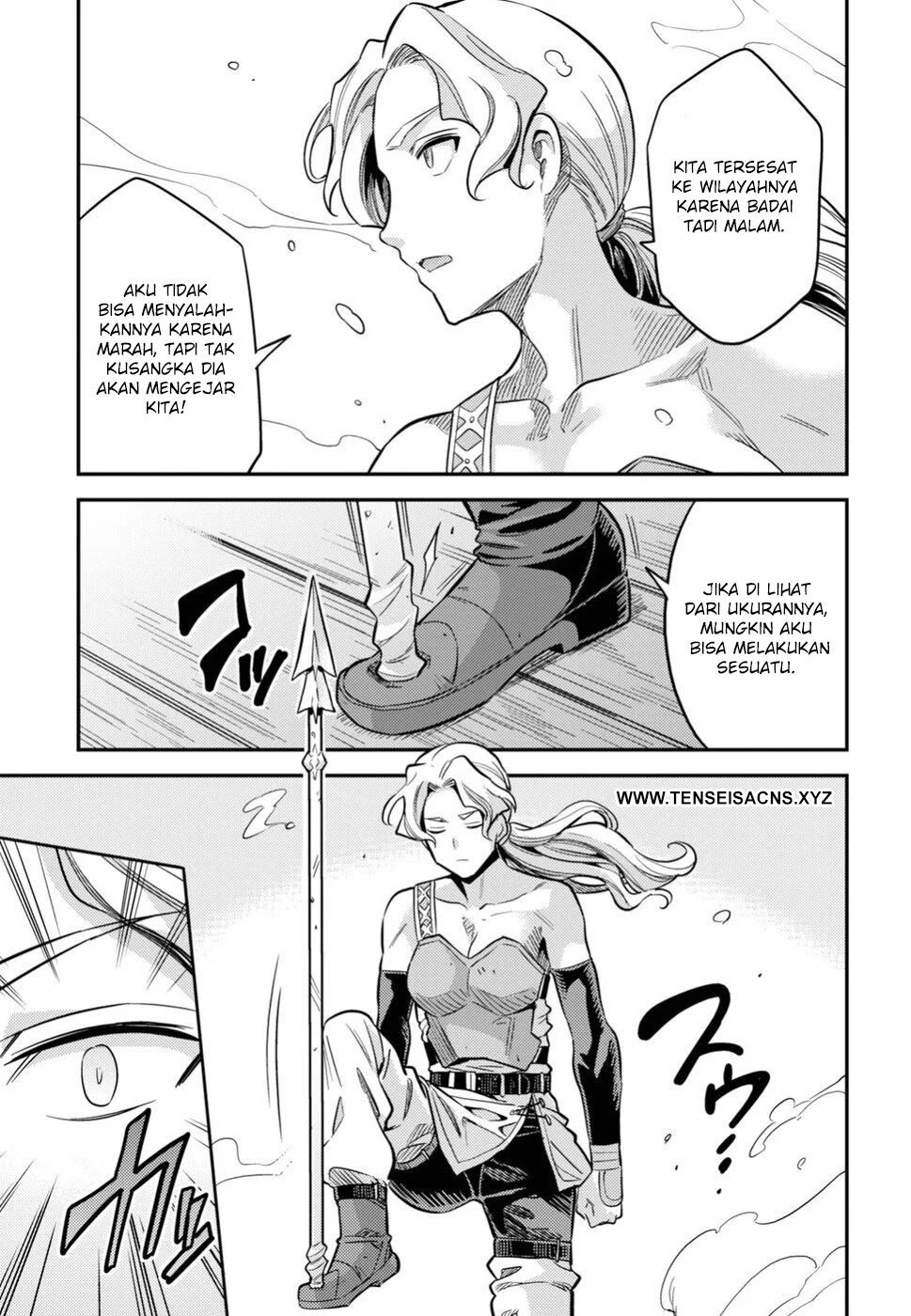 Risou no Himo Seikatsu Chap 25 - Next Chap 26