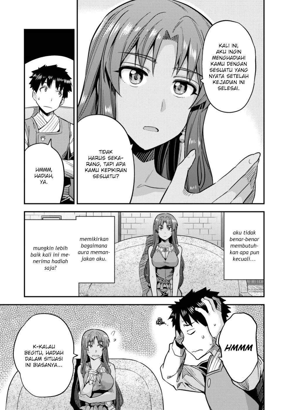 Risou no Himo Seikatsu Chap 25 - Next Chap 26
