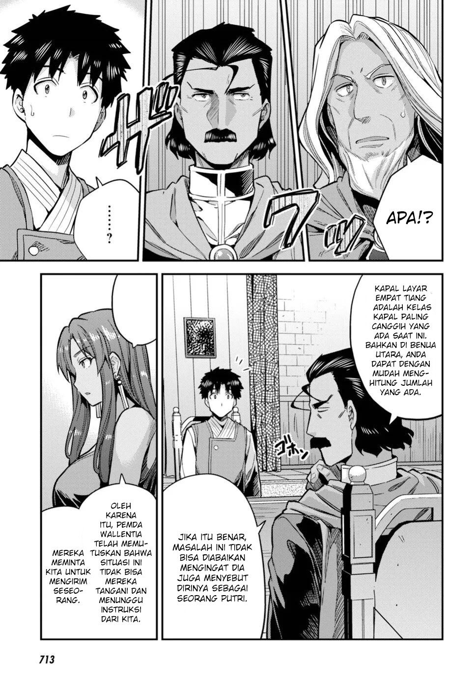Risou no Himo Seikatsu Chap 25 - Next Chap 26