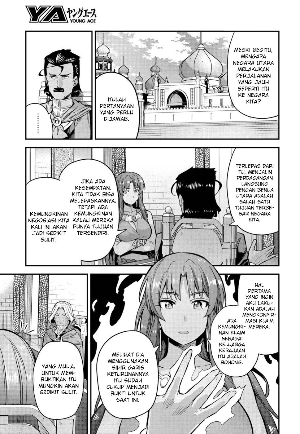 Risou no Himo Seikatsu Chap 25 - Next Chap 26