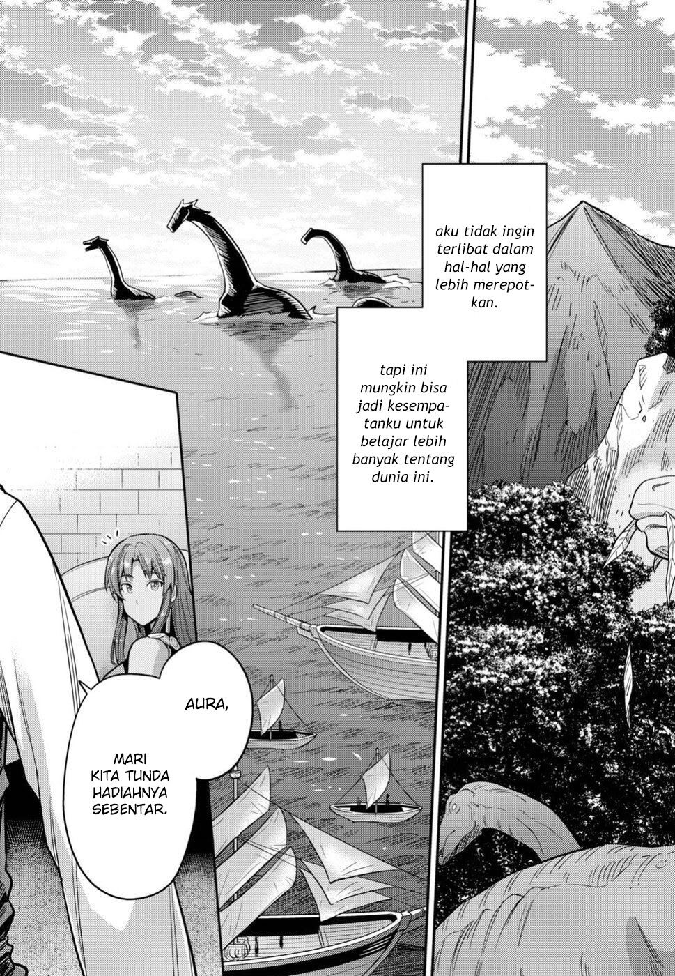 Risou no Himo Seikatsu Chap 25 - Next Chap 26