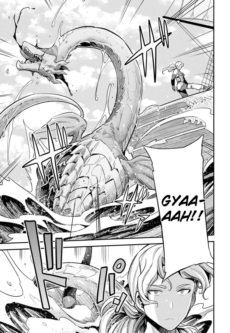 Risou no Himo Seikatsu Chap 25 - Next Chap 26