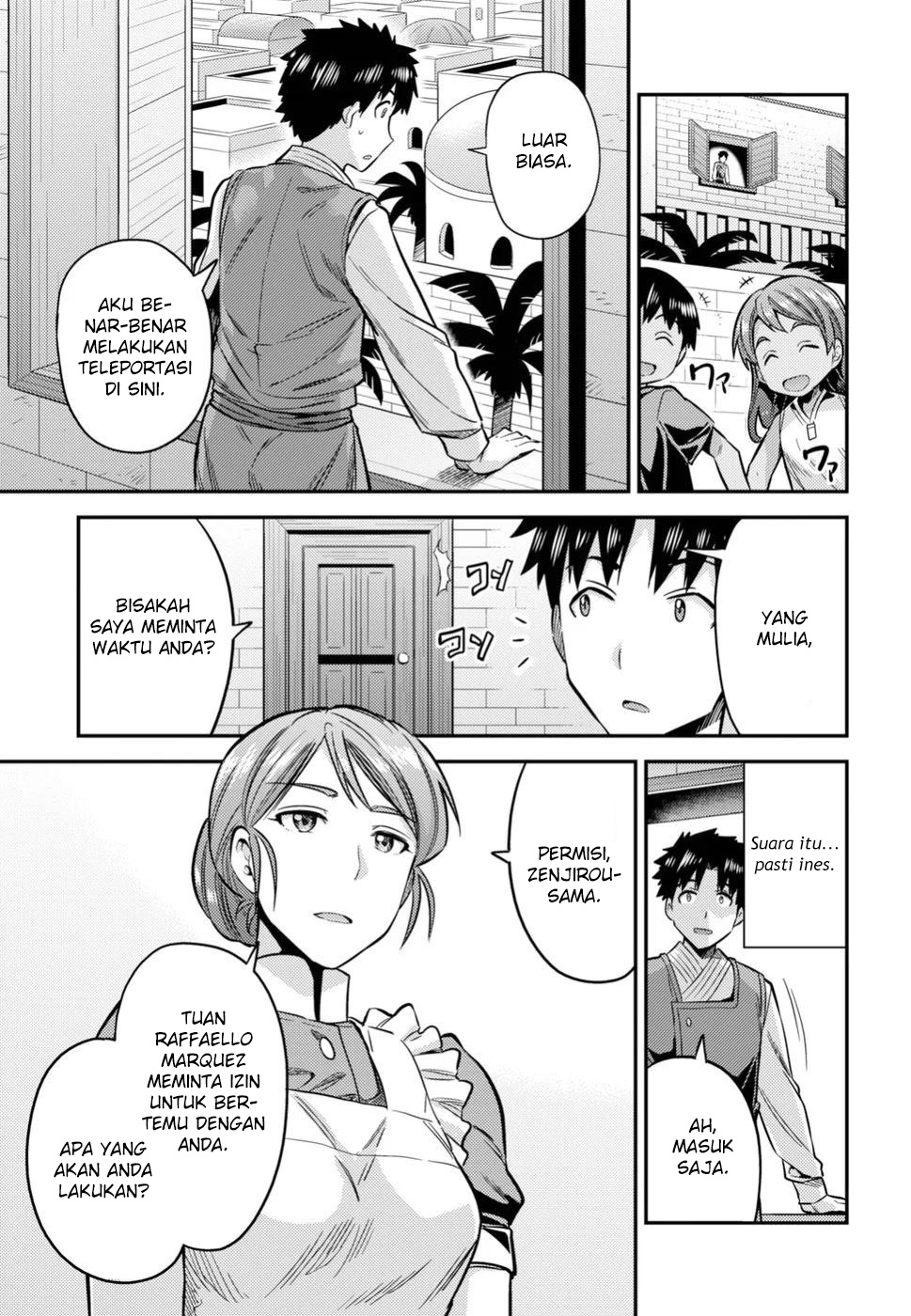 Risou no Himo Seikatsu Chap 26 - Next Chap 27