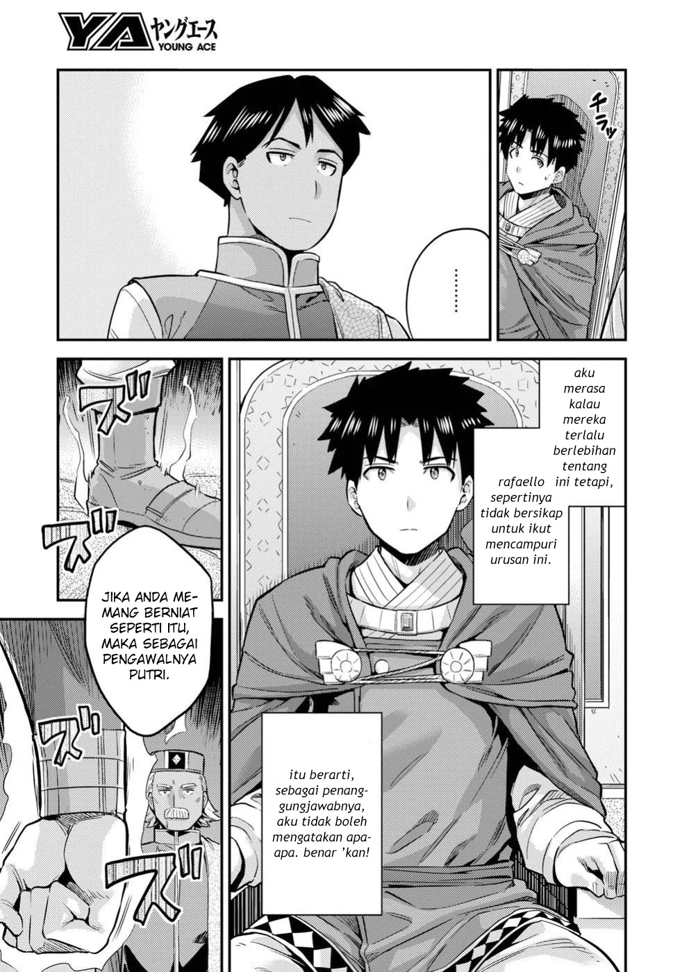 Risou no Himo Seikatsu Chap 26 - Next Chap 27