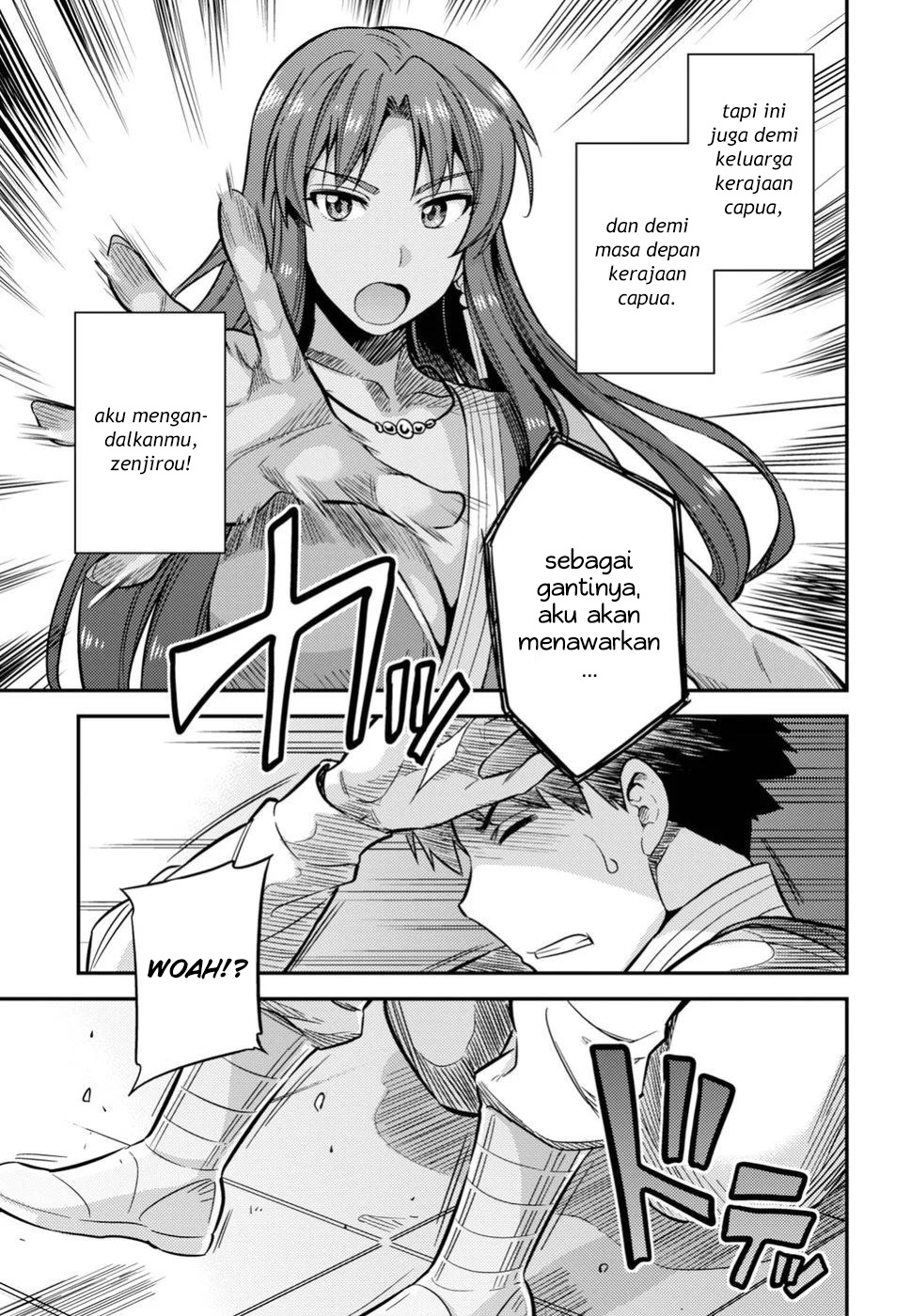 Risou no Himo Seikatsu Chap 26 - Next Chap 27