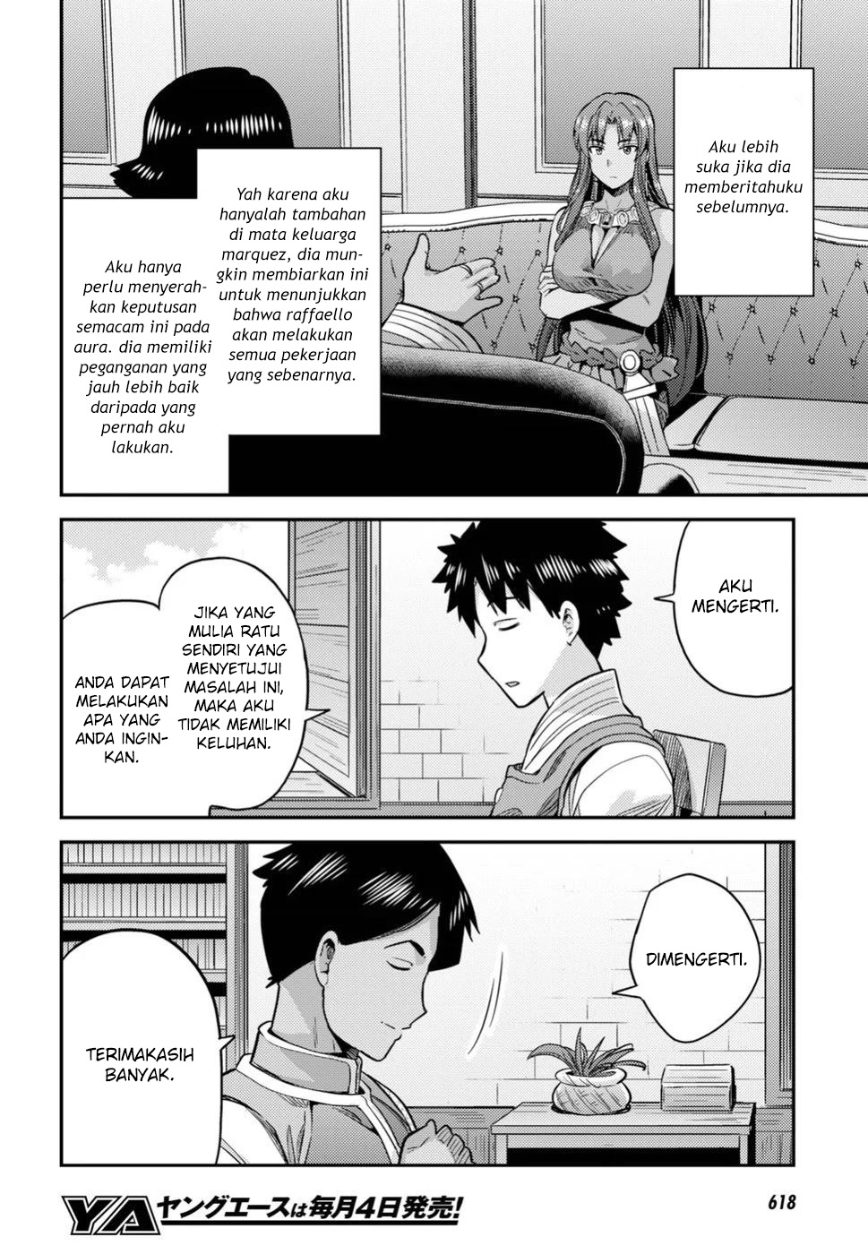 Risou no Himo Seikatsu Chap 26 - Next Chap 27