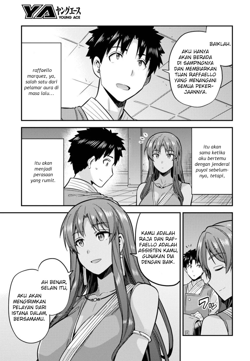 Risou no Himo Seikatsu Chap 26 - Next Chap 27