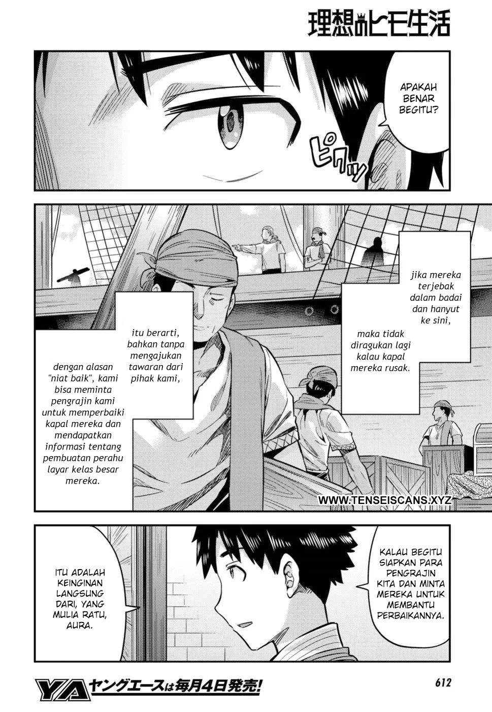 Risou no Himo Seikatsu Chap 26 - Next Chap 27