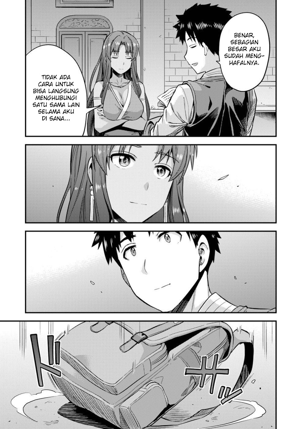 Risou no Himo Seikatsu Chap 26 - Next Chap 27