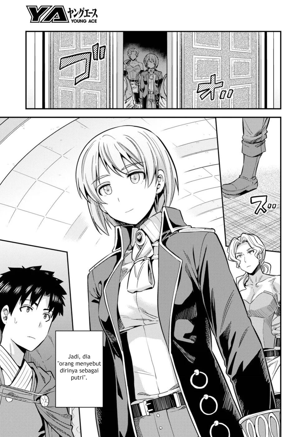 Risou no Himo Seikatsu Chap 26 - Next Chap 27