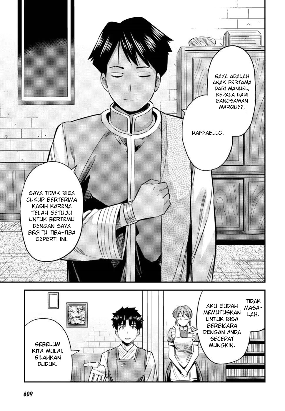 Risou no Himo Seikatsu Chap 26 - Next Chap 27