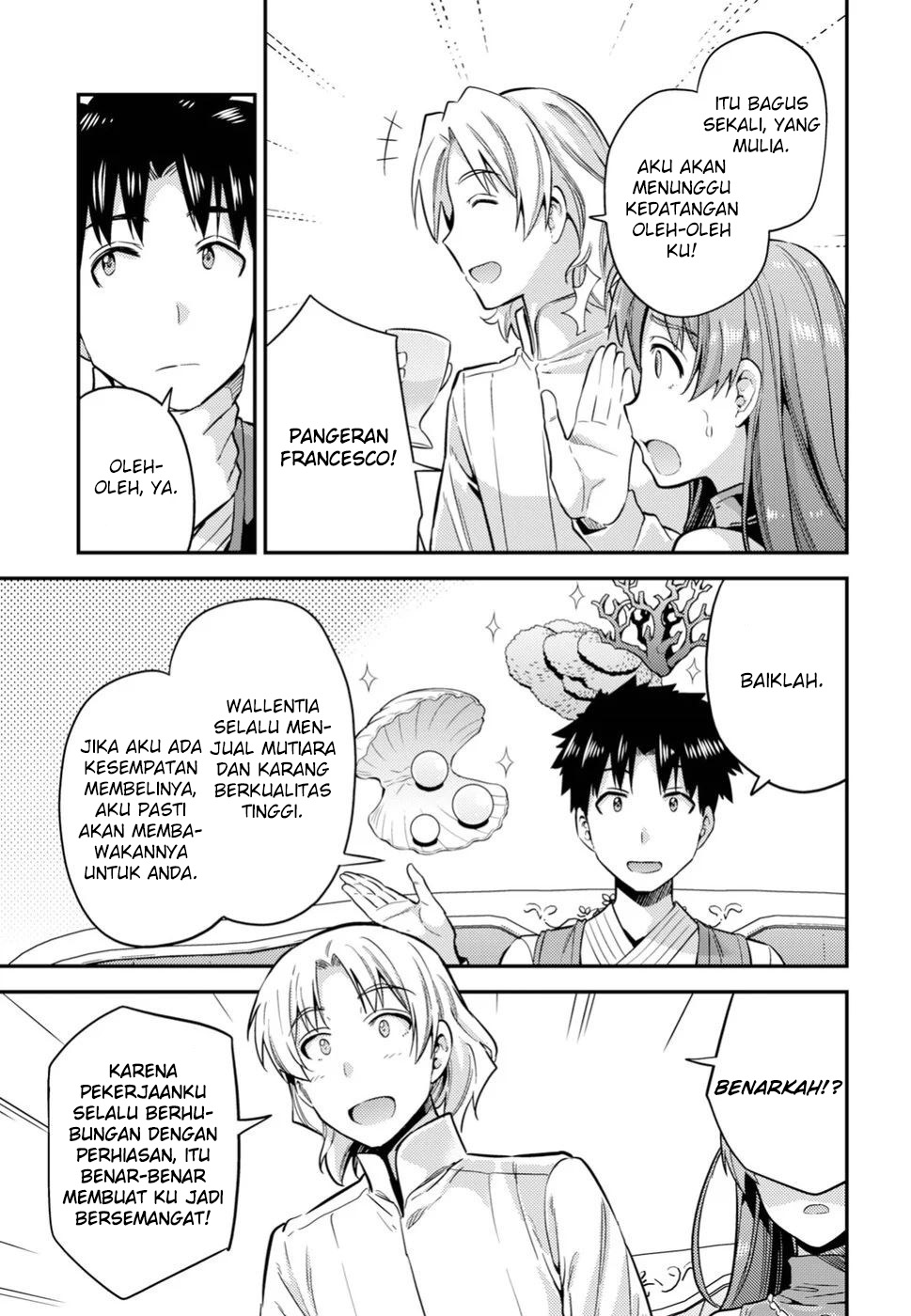 Risou no Himo Seikatsu Chap 26 - Next Chap 27
