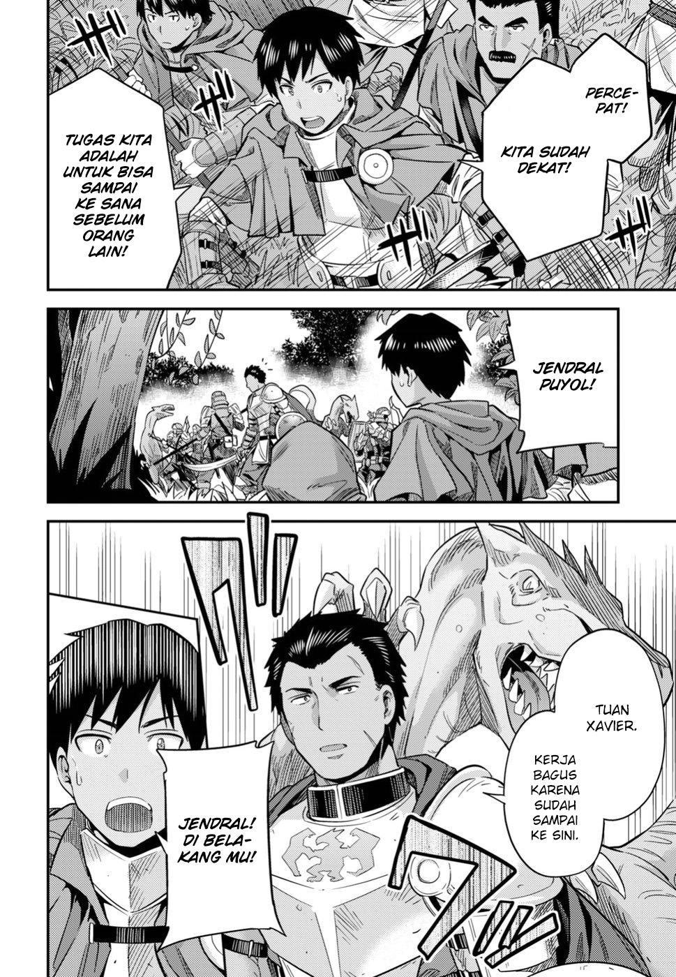 Risou no Himo Seikatsu Chap 27 - Next Chap 28