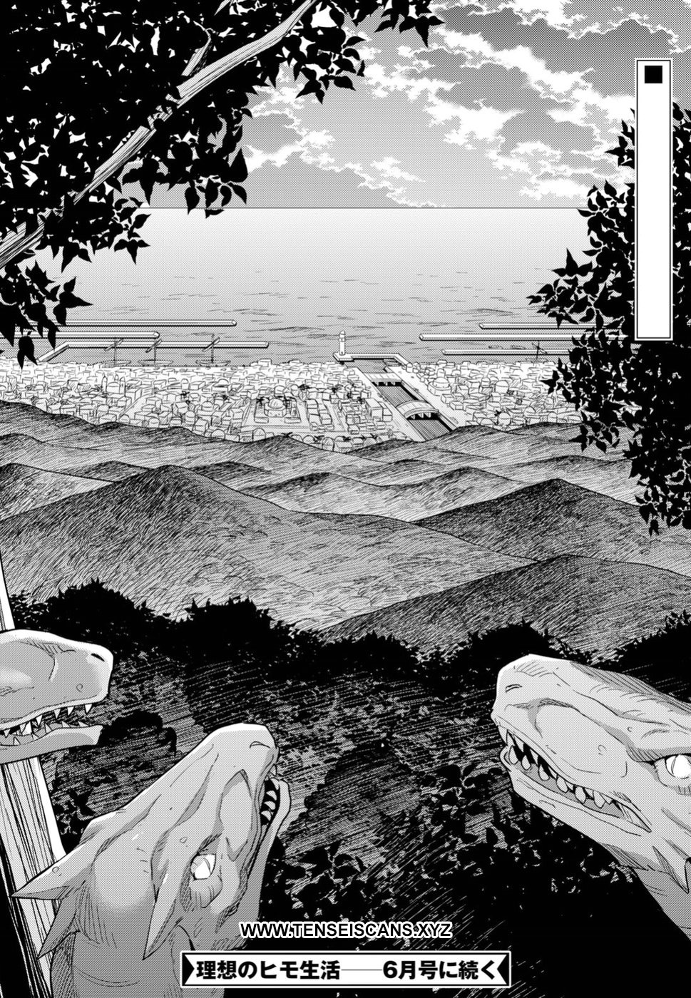 Risou no Himo Seikatsu Chap 27 - Next Chap 28