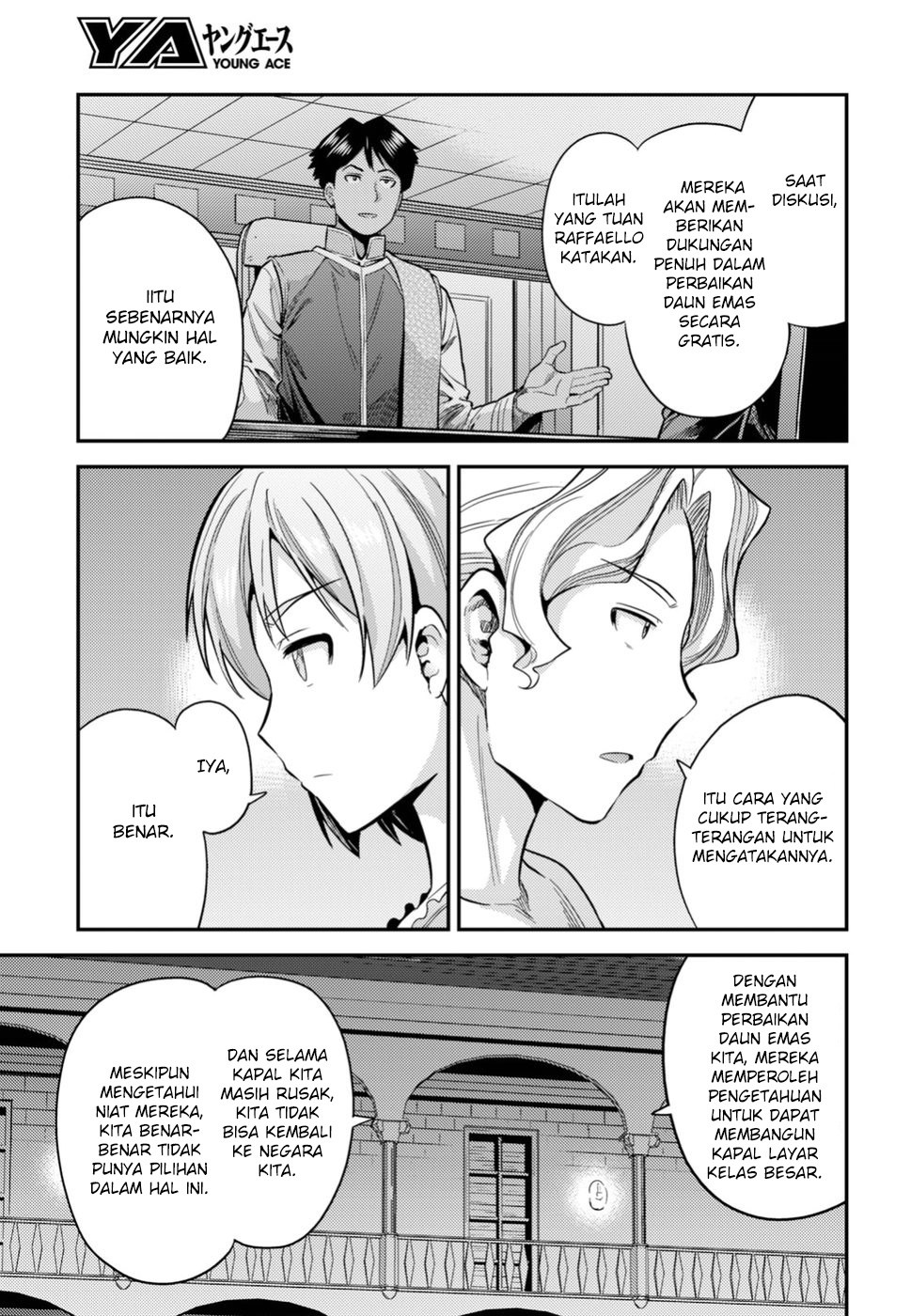 Risou no Himo Seikatsu Chap 27 - Next Chap 28