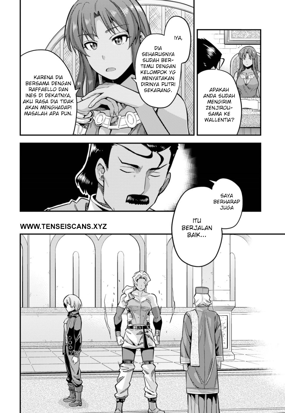 Risou no Himo Seikatsu Chap 27 - Next Chap 28