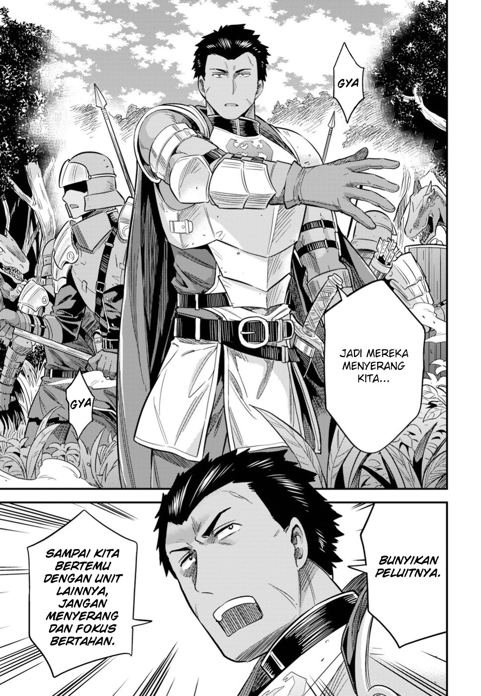 Risou no Himo Seikatsu Chap 27 - Next Chap 28