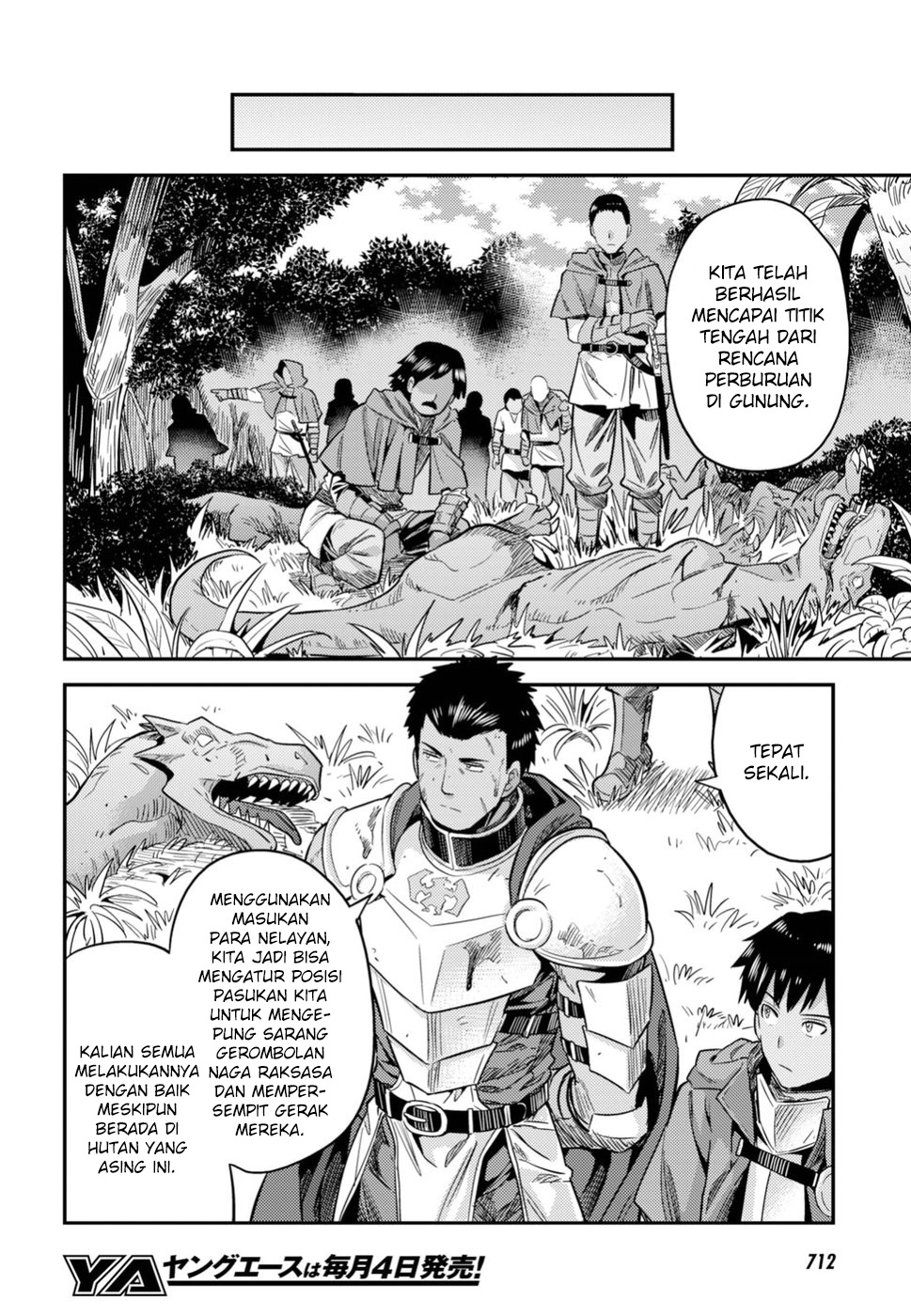 Risou no Himo Seikatsu Chap 27 - Next Chap 28