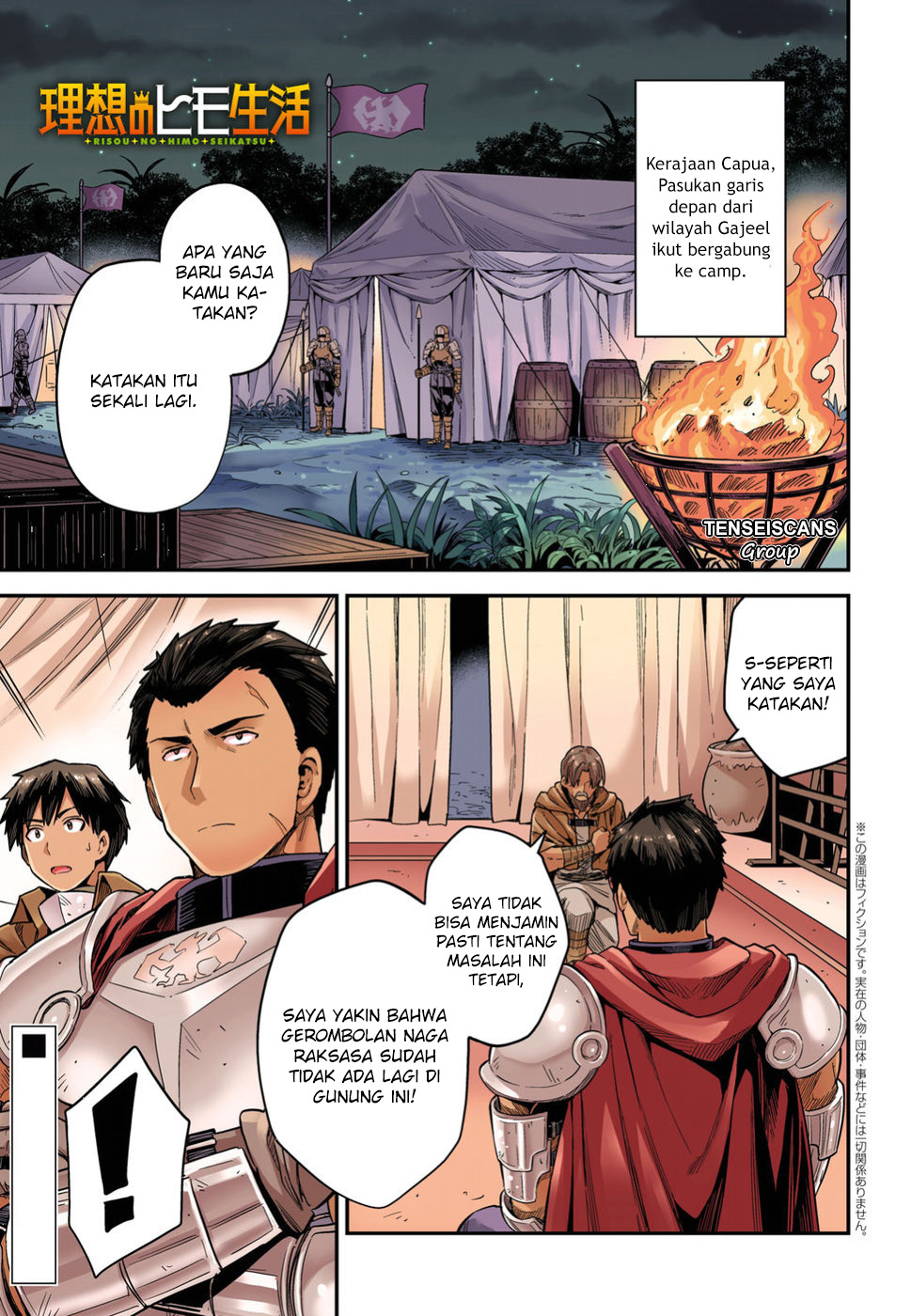 Risou no Himo Seikatsu Chap 28 - Next Chap 29