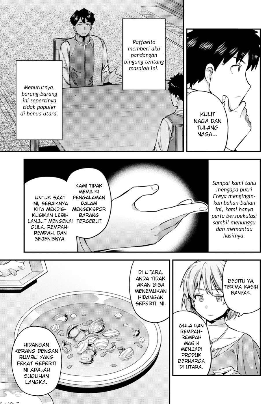Risou no Himo Seikatsu Chap 28 - Next Chap 29