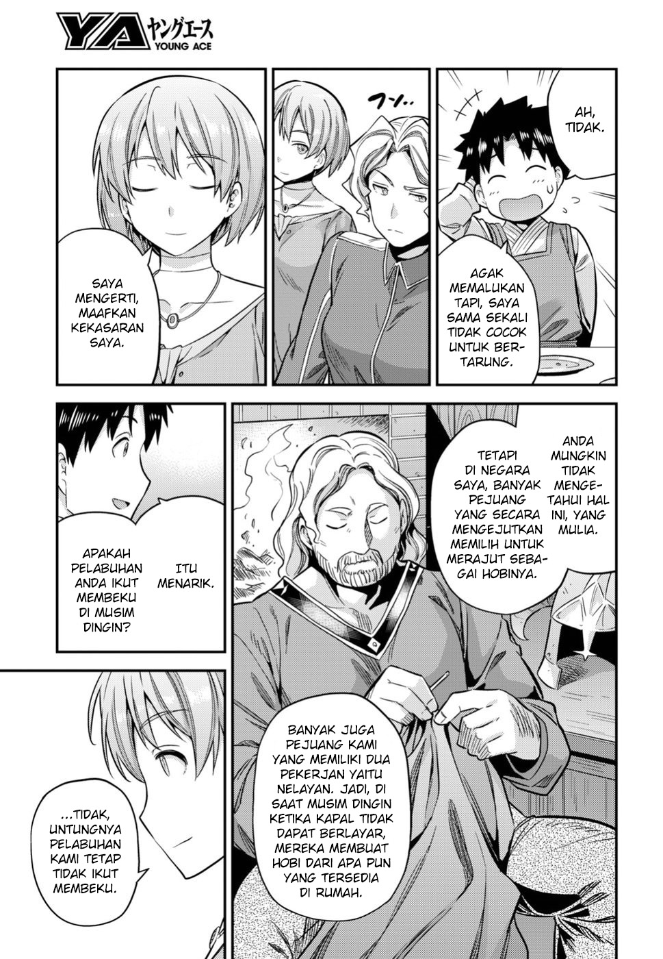 Risou no Himo Seikatsu Chap 28 - Next Chap 29