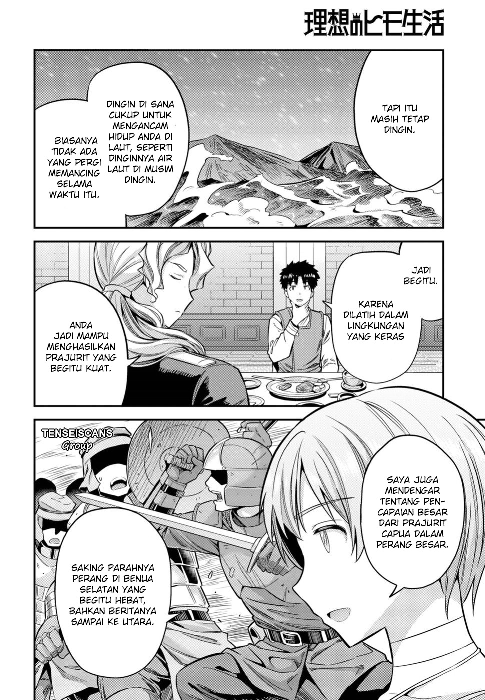 Risou no Himo Seikatsu Chap 28 - Next Chap 29