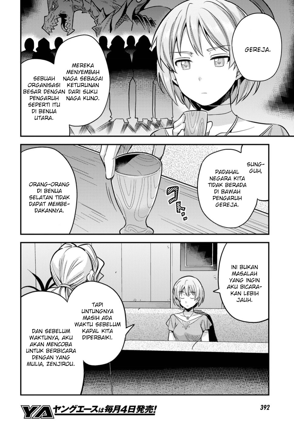Risou no Himo Seikatsu Chap 28 - Next Chap 29