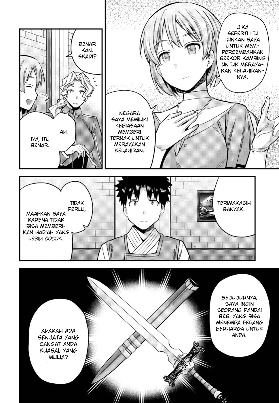 Risou no Himo Seikatsu Chap 28 - Next Chap 29