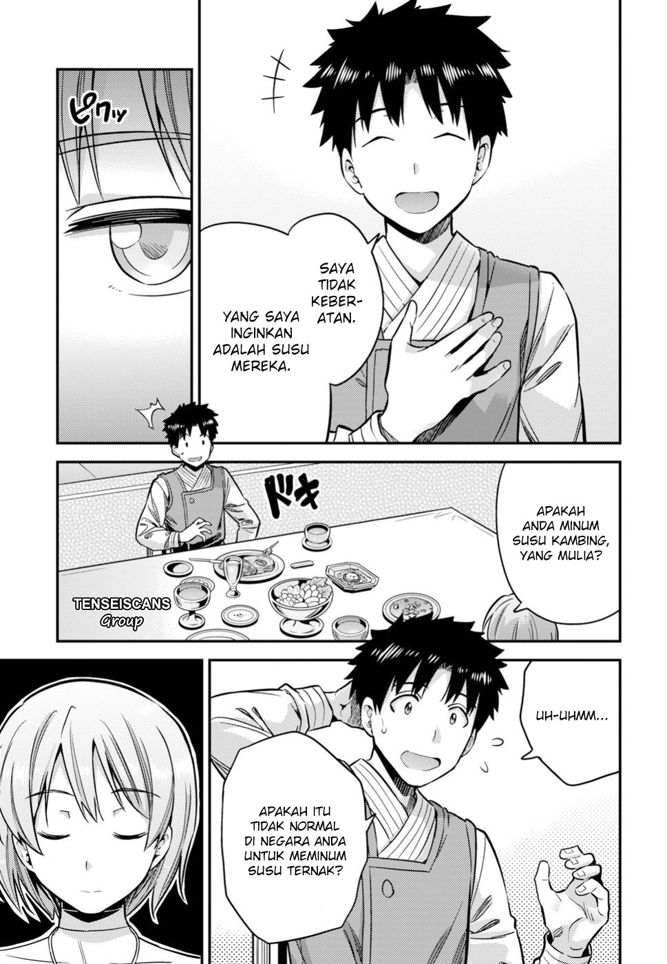 Risou no Himo Seikatsu Chap 28 - Next Chap 29