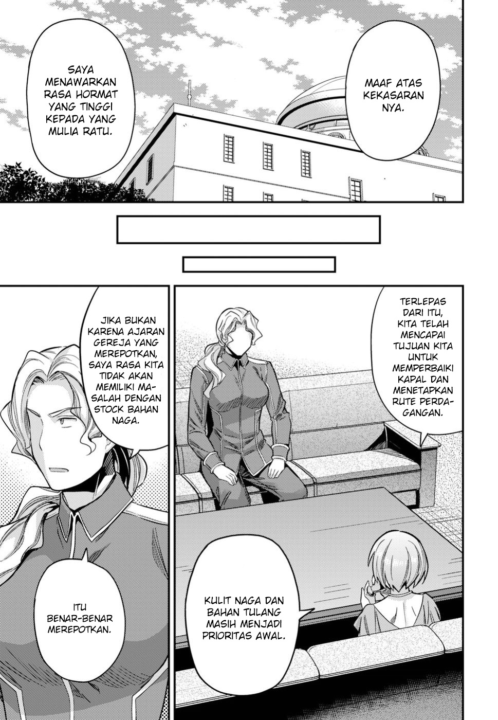 Risou no Himo Seikatsu Chap 28 - Next Chap 29