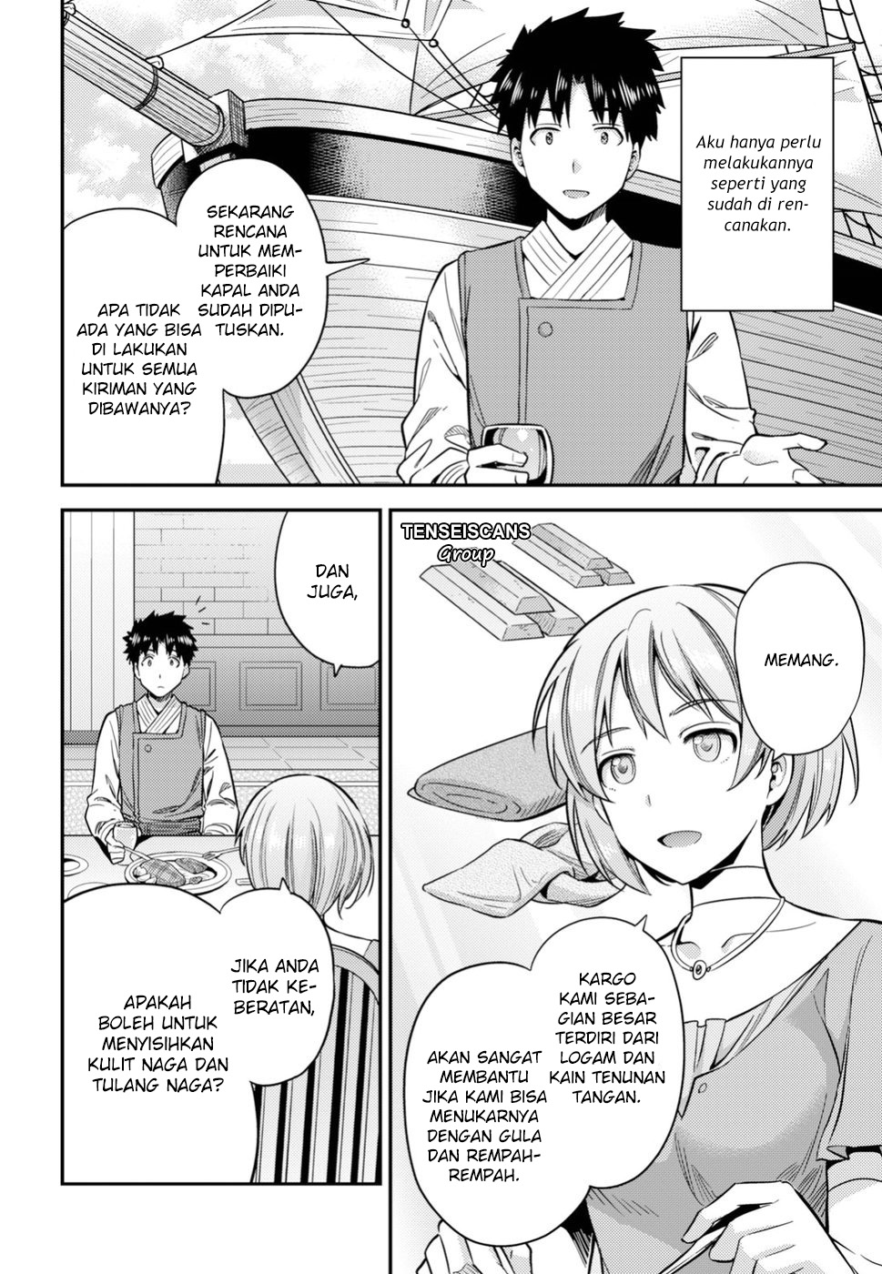 Risou no Himo Seikatsu Chap 28 - Next Chap 29