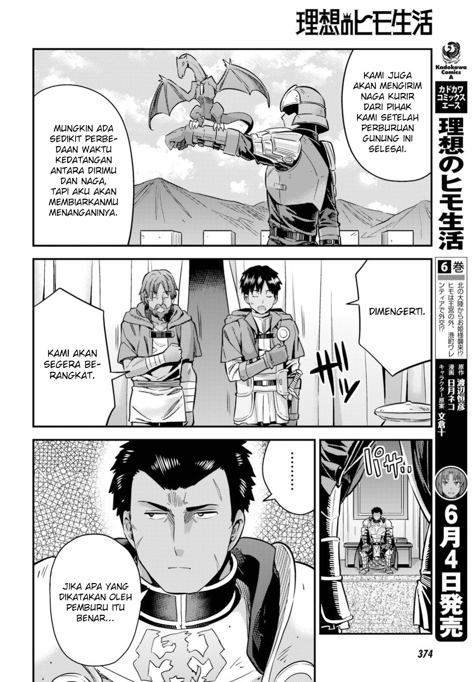 Risou no Himo Seikatsu Chap 28 - Next Chap 29