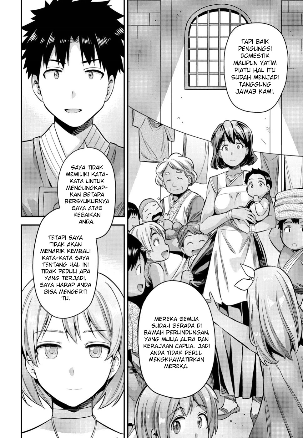 Risou no Himo Seikatsu Chap 28 - Next Chap 29